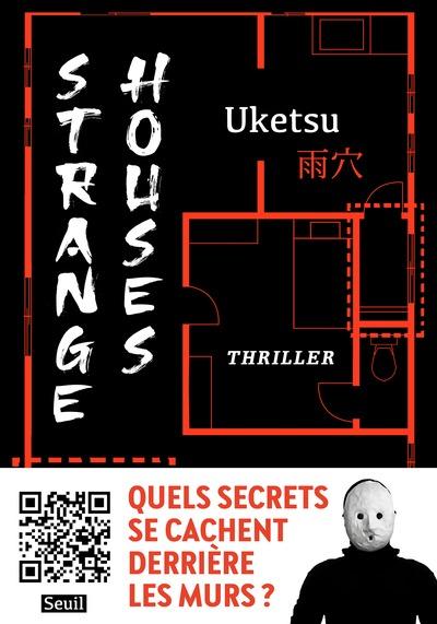 STRANGE HOUSES d'UKETSU